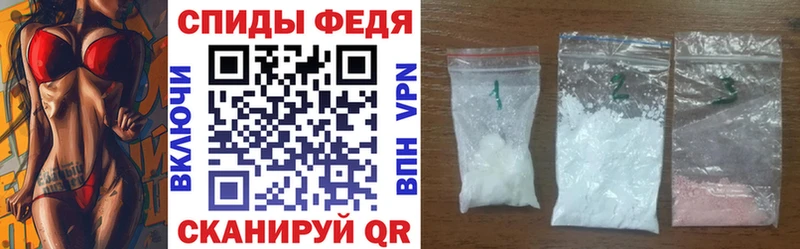 АМФ Розовый  Кубинка 