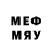 Метадон methadone Amin Kanji