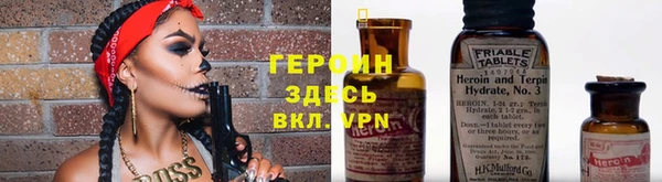 Альфа ПВП Медвежьегорск