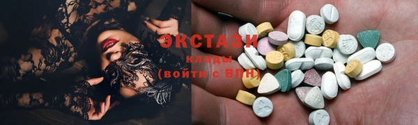 прущие грибы Баксан