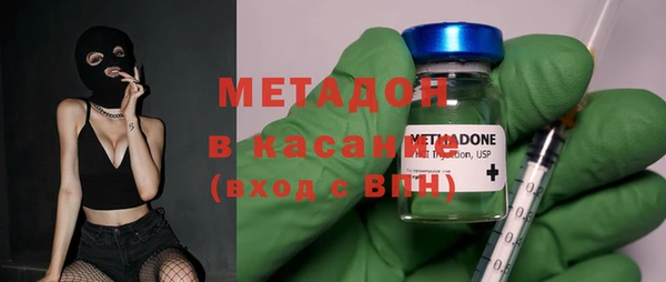 бошки Балахна