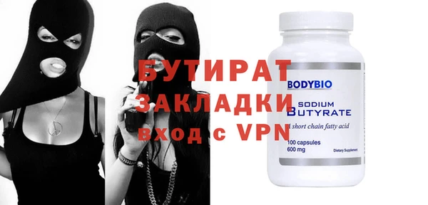 мяу мяу мука Нея