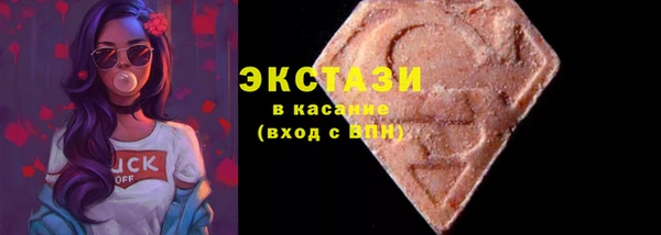 бошки Балахна