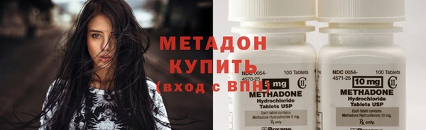 бошки Балахна
