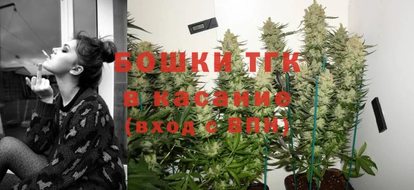 стафф Балабаново