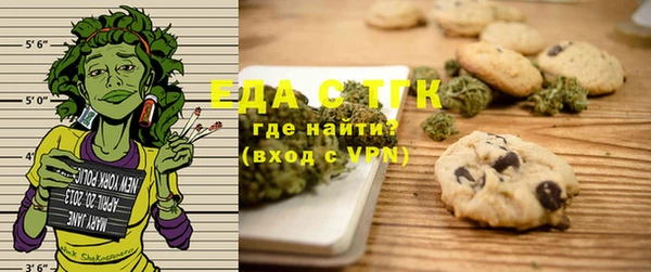 прущие грибы Баксан