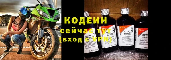 бошки Балахна