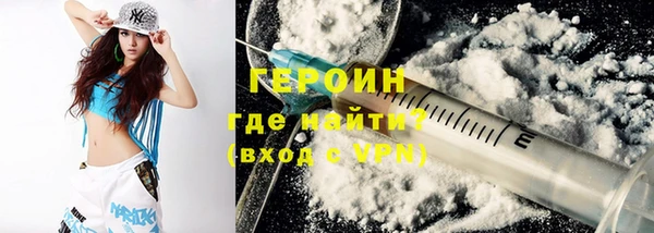 индика Нефтекумск