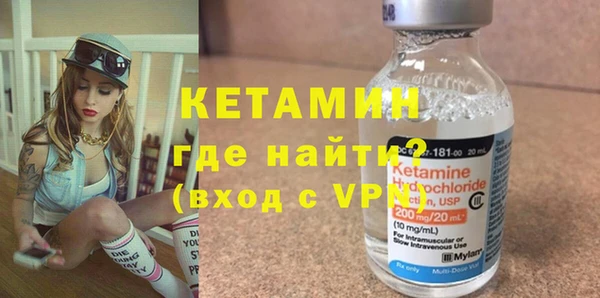 бошки Балахна