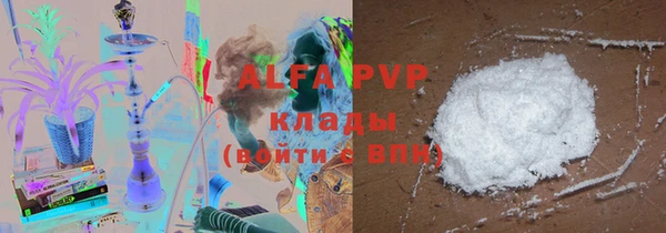 бошки Балахна
