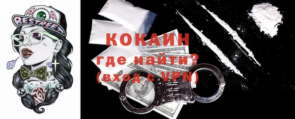 твердый Нефтегорск