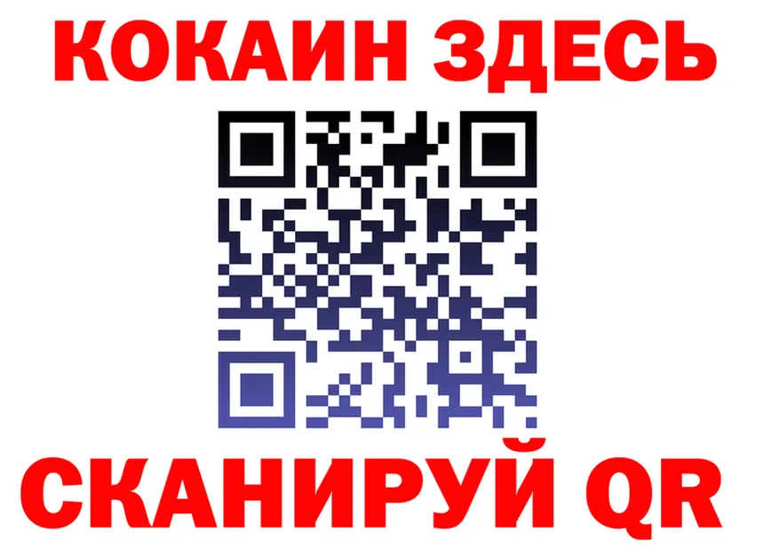КЕТАМИН VHQ ONION это гидра Кубинка