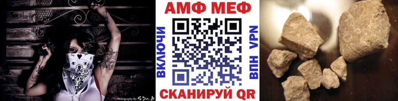 Первитин винт  KRAKEN ССЫЛКА  Кубинка 